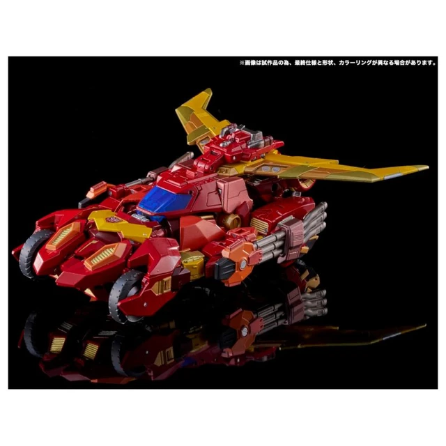 Alt view image 3 of 7 - Transformers Adamas Machina AMT-01 Rodimus