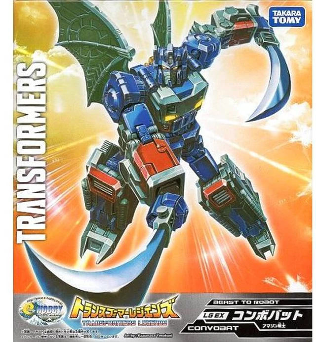 Main image of Japan Transformers Legends LG EX Convobat