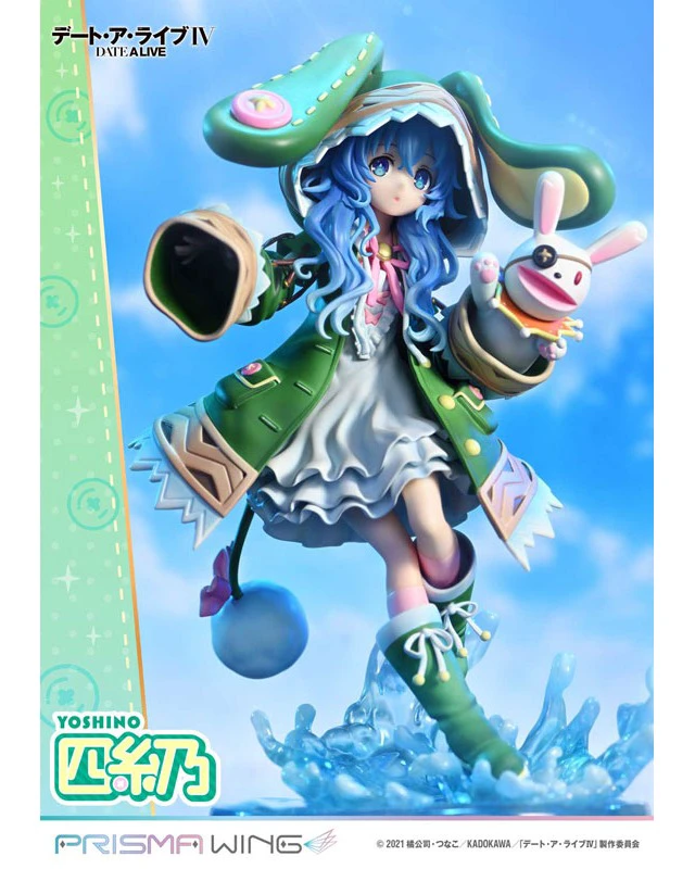 Alt view image 2 of 6 - PRISMA WING Date A Live Yoshino 1/7 Complete Figure