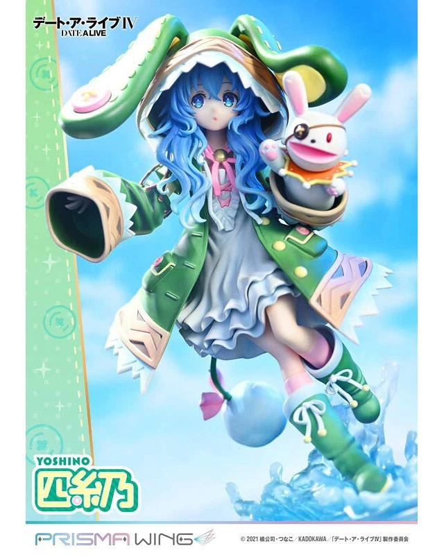 Alt view image 3 of 6 - PRISMA WING Date A Live Yoshino 1/7 Complete Figure