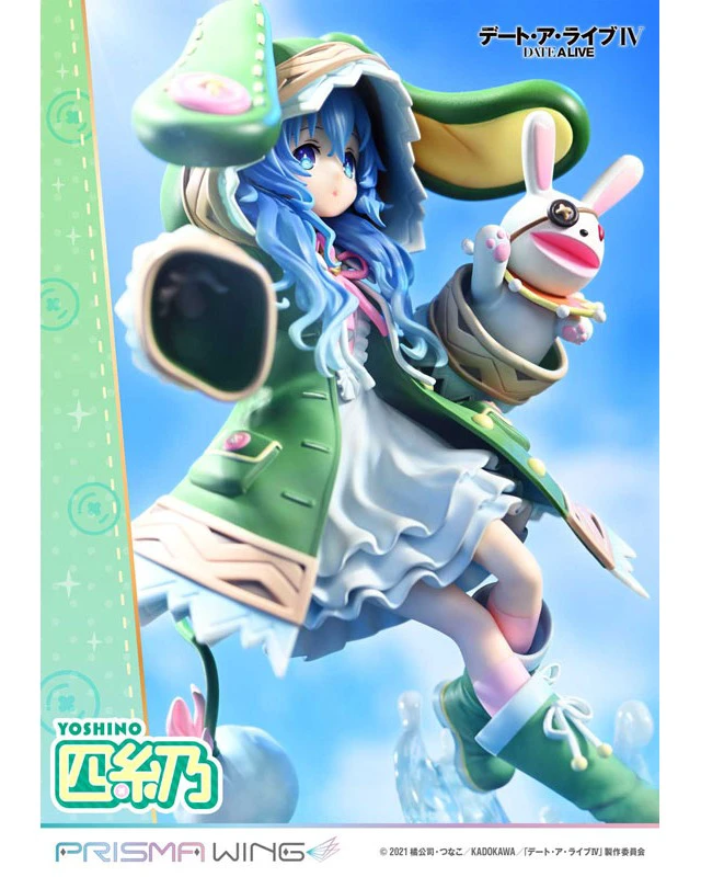 Alt view image 4 of 6 - PRISMA WING Date A Live Yoshino 1/7 Complete Figure