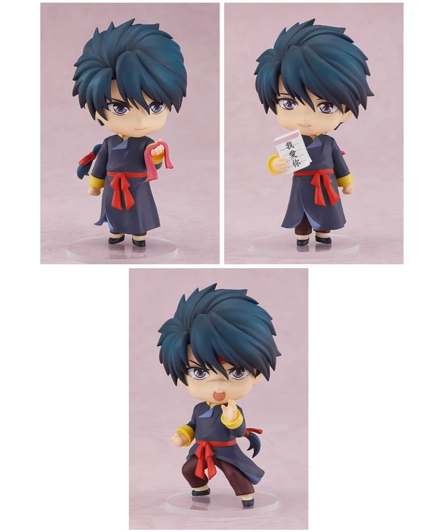 Alt view image 2 of 3 - Nendoroid Tamahome (Fushigi Yugi)