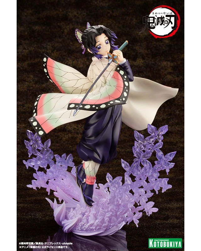 Alt view image 2 of 6 - ARTFX J Shinobu Kocho 1/8 Complete Figure (Demon Slayer)