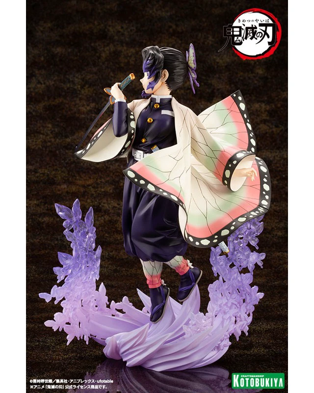 Alt view image 4 of 6 - ARTFX J Shinobu Kocho 1/8 Complete Figure (Demon Slayer)