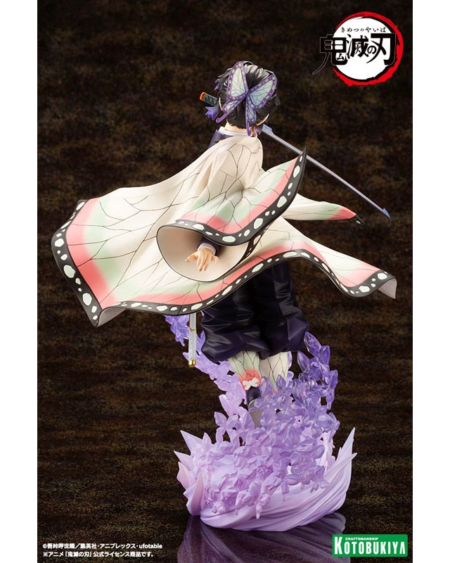 Alt view image 6 of 6 - ARTFX J Shinobu Kocho 1/8 Complete Figure (Demon Slayer)