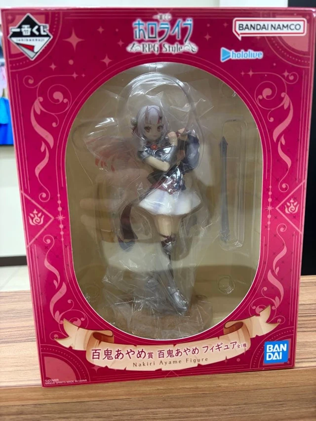 Alt view image 3 of 3 - Ichiban Kuji Hololive Nakiri Ayame Figure