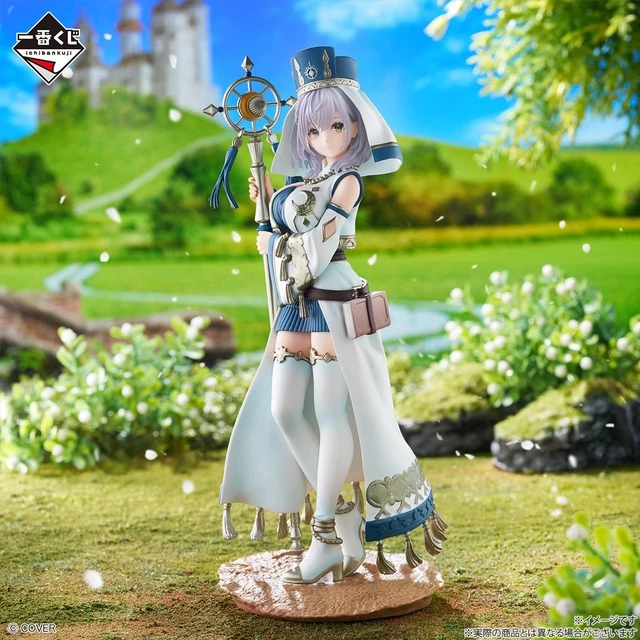 Alt view image 2 of 3 - Ichiban Kuji Hololive Noel Silverclank Figure