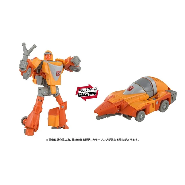 Alt view image 4 of 7 - Japan Transformers Minibot Set C (Autobot Wheelie & Outback)