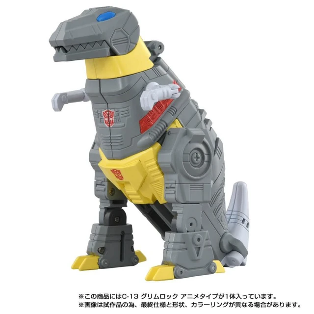 Alt view image 2 of 7 - Japan Transformers Missing Link C-13 Grimlock (Anime Type)