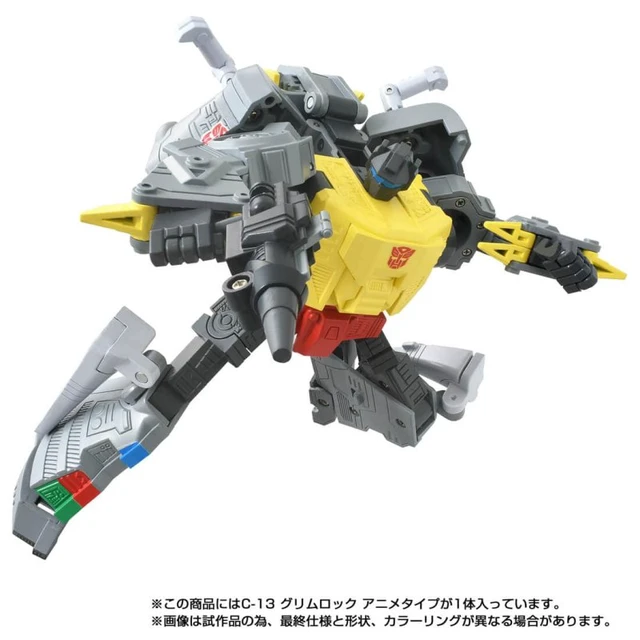 Alt view image 3 of 7 - Japan Transformers Missing Link C-13 Grimlock (Anime Type)