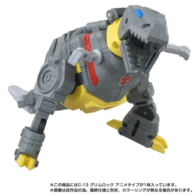 Alt view image 4 of 7 - Japan Transformers Missing Link C-13 Grimlock (Anime Type)