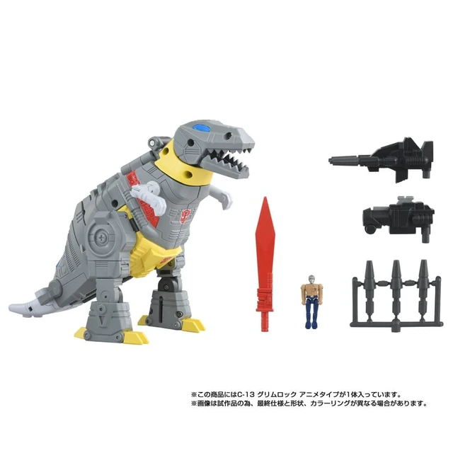 Alt view image 6 of 7 - Japan Transformers Missing Link C-13 Grimlock (Anime Type)