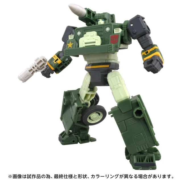 Alt view image 3 of 4 - Japan Transformers Studio Series TS-26 Hound MTMTE Collection