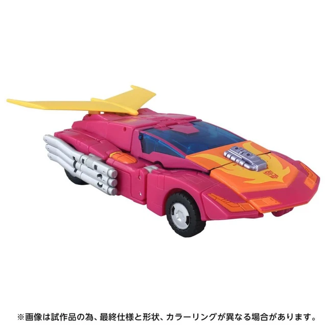 Alt view image 2 of 7 - Japan Transformers Studio Series TS-25 Hot Rod MTMTE Collection