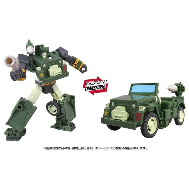 Alt view image 4 of 4 - Japan Transformers Studio Series TS-26 Hound MTMTE Collection