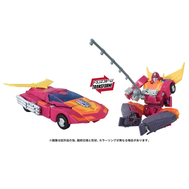Alt view image 7 of 7 - Japan Transformers Studio Series TS-25 Hot Rod MTMTE Collection