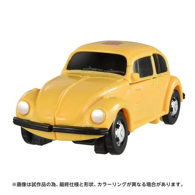 Alt view image 3 of 7 - Japan Transformers Minibots Set A (Bumblebee & Gears)
