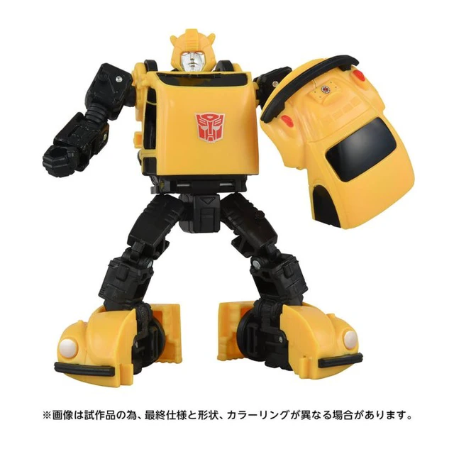 Alt view image 2 of 7 - Japan Transformers Minibots Set A (Bumblebee & Gears)