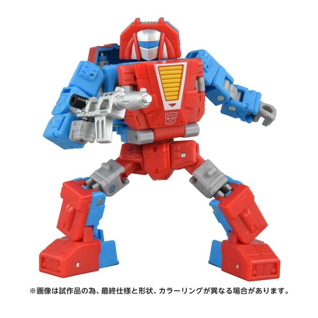 Alt view image 5 of 7 - Japan Transformers Minibots Set A (Bumblebee & Gears)