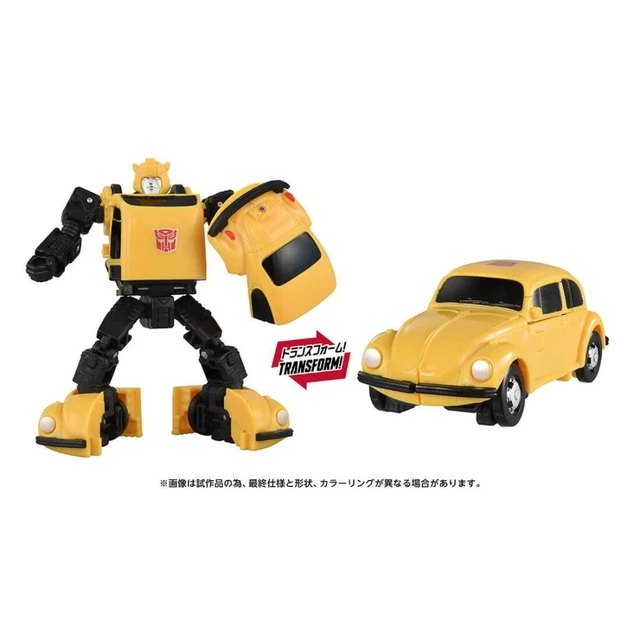 Alt view image 4 of 7 - Japan Transformers Minibots Set A (Bumblebee & Gears)