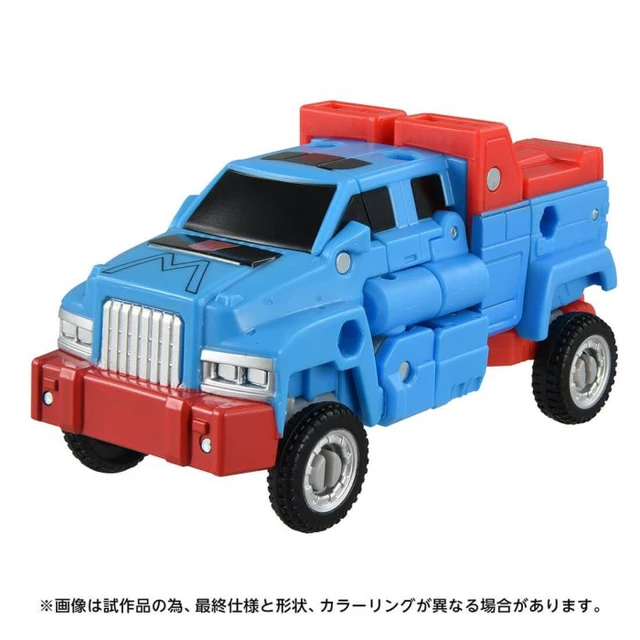 Alt view image 6 of 7 - Japan Transformers Minibots Set A (Bumblebee & Gears)