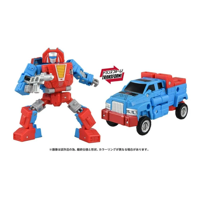 Alt view image 7 of 7 - Japan Transformers Minibots Set A (Bumblebee & Gears)