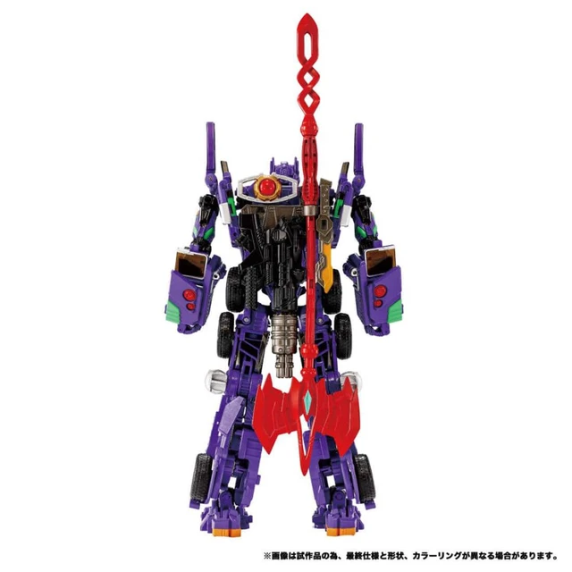 Alt view image 7 of 7 - Japan SYNERGENEX Transformers Evangelion Prime Unit-01