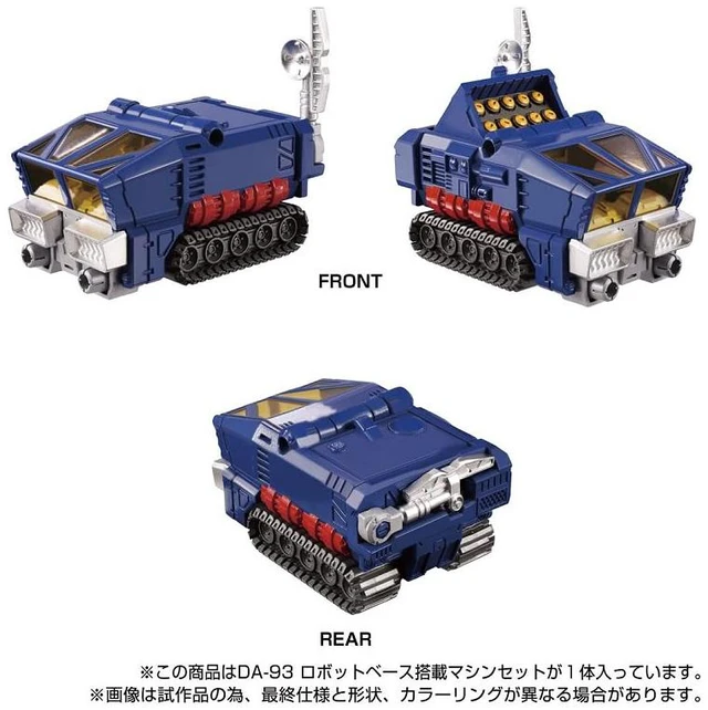 Alt view image 5 of 7 - Diaclone DA-93 Robot Base Machine Set