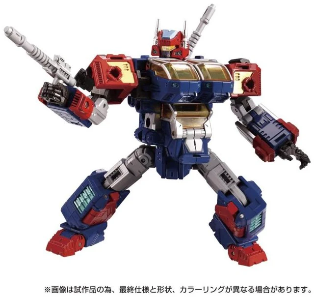Alt view image 7 of 7 - Diaclone DA-93 Robot Base Machine Set