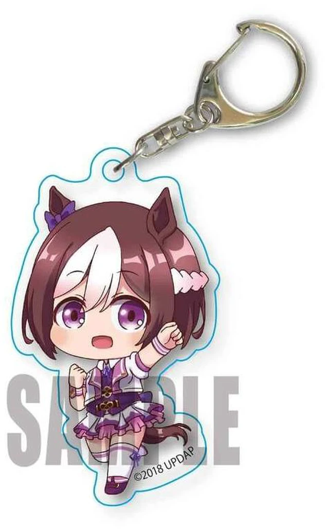 Main image of Uma Musume: Pretty Derby Trading Acrylic Keychain 10-Pack Box