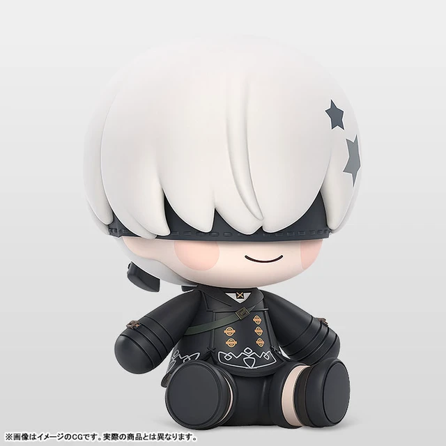 Alt view image 4 of 5 - Huggy Good Smile 9S NieR:Automata Ver1.1a