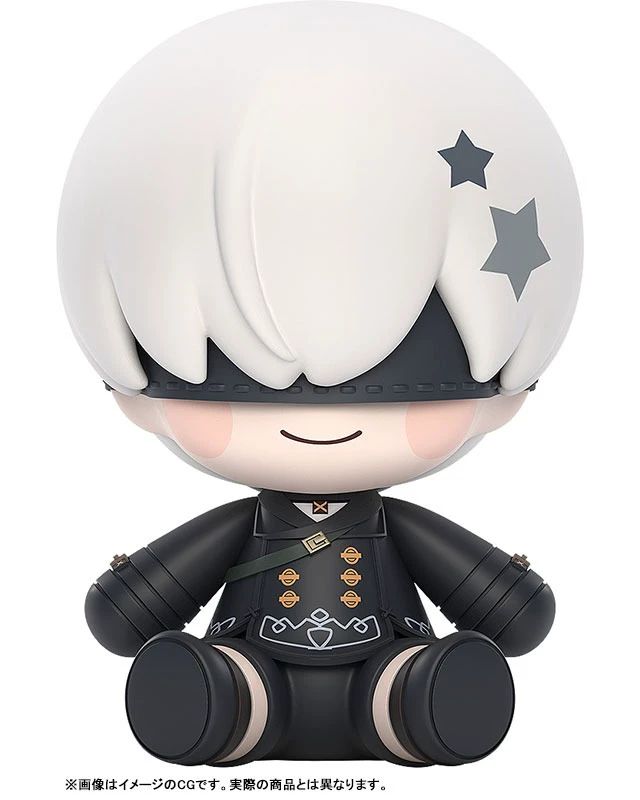 Alt view image 2 of 5 - Huggy Good Smile 9S NieR:Automata Ver1.1a