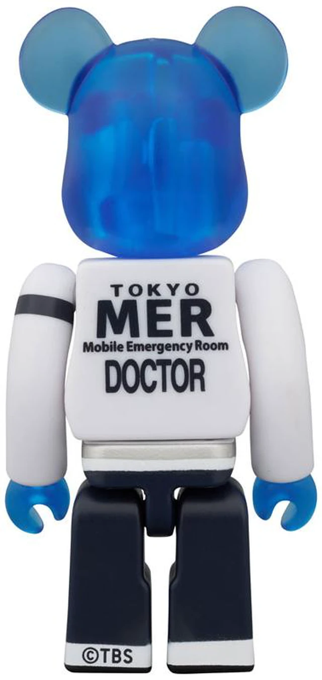 Alt view image 3 of 3 - BE@RBRICK TOKYO MER