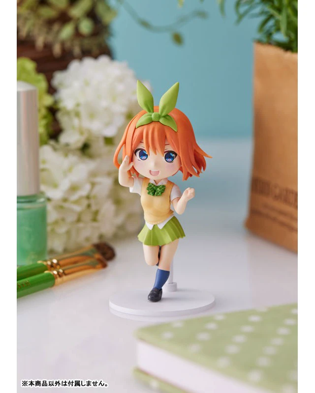 Alt view image 5 of 6 - Yotsuba Nakano Mini Figure The Quintessential Quintuplets (Rerun)