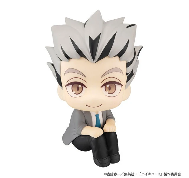 Alt view image 2 of 6 - Look Up Kotaro Bokuto Haikyu!! Complete Figure