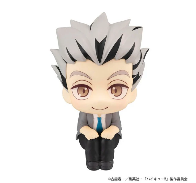 Alt view image 3 of 6 - Look Up Kotaro Bokuto Haikyu!! Complete Figure