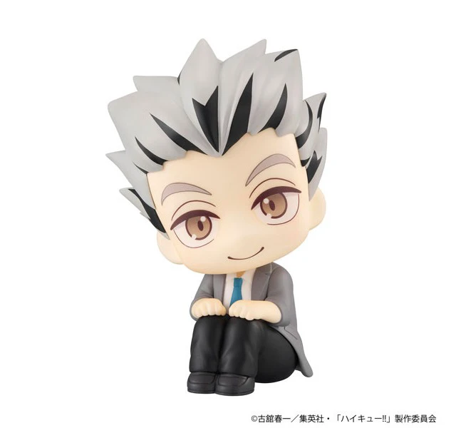 Alt view image 4 of 6 - Look Up Kotaro Bokuto Haikyu!! Complete Figure