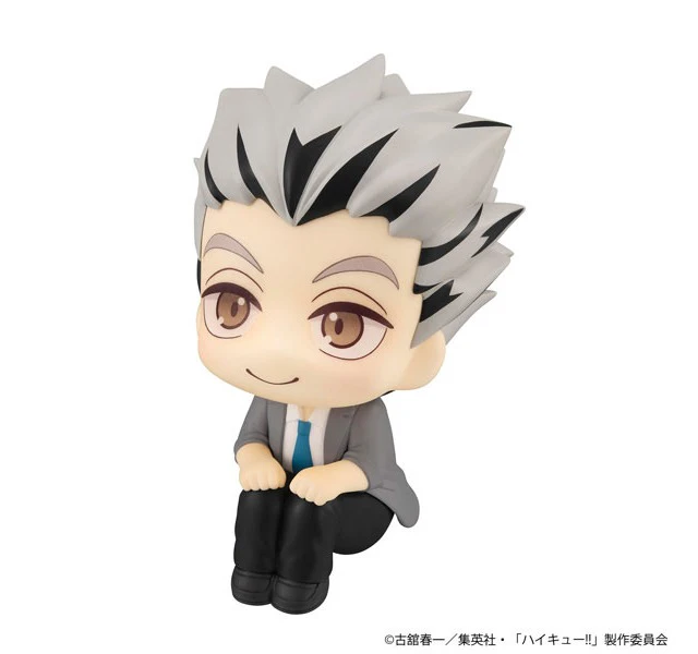 Alt view image 5 of 6 - Look Up Kotaro Bokuto Haikyu!! Complete Figure