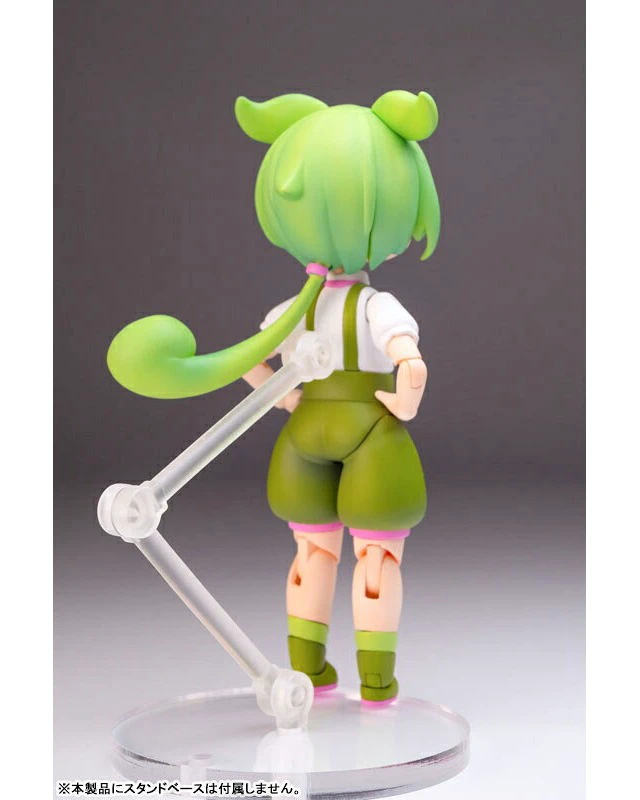 Alt view image 4 of 6 - Zundamon 1/12 Plastic Model (Plafia)