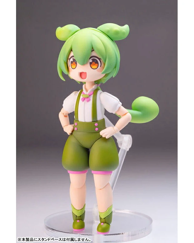 Alt view image 3 of 6 - Zundamon 1/12 Plastic Model (Plafia)