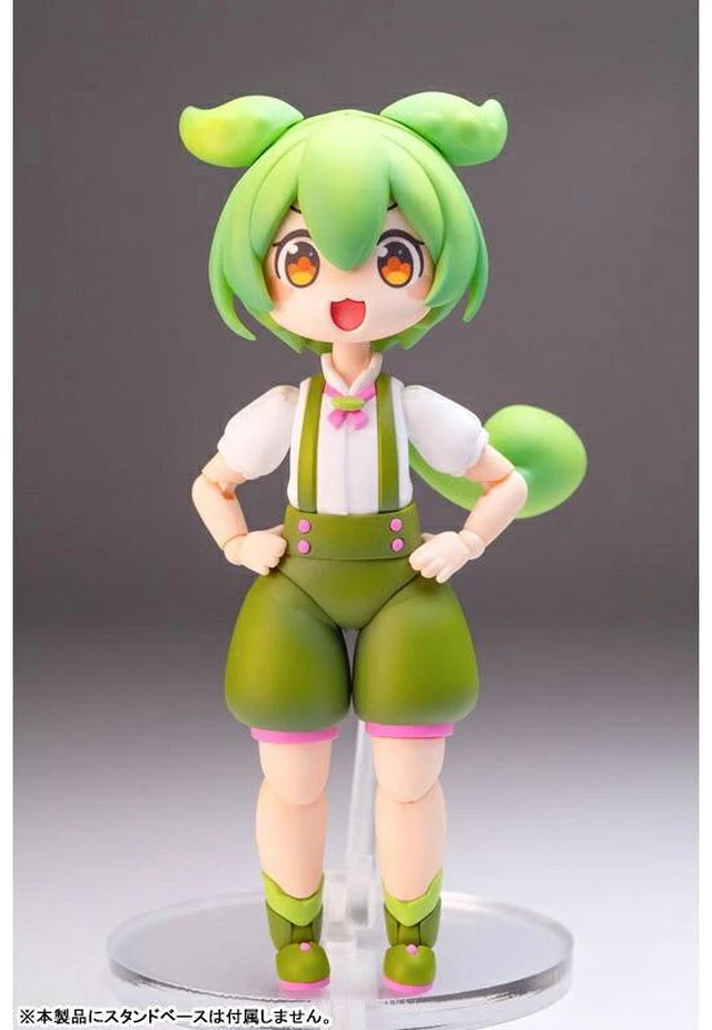 Alt view image 5 of 6 - Zundamon 1/12 Plastic Model (Plafia)