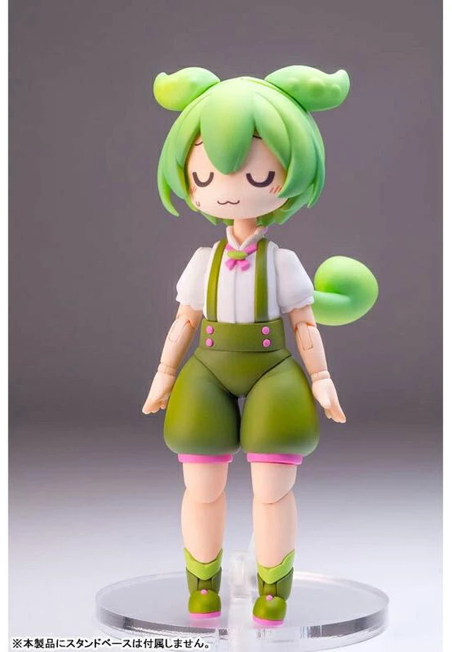 Alt view image 6 of 6 - Zundamon 1/12 Plastic Model (Plafia)