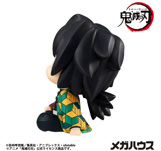 Alt view image 5 of 6 - Giyu Tomioka Surprised Ver. Complete Figure - Demon Slayer (Look Up)
