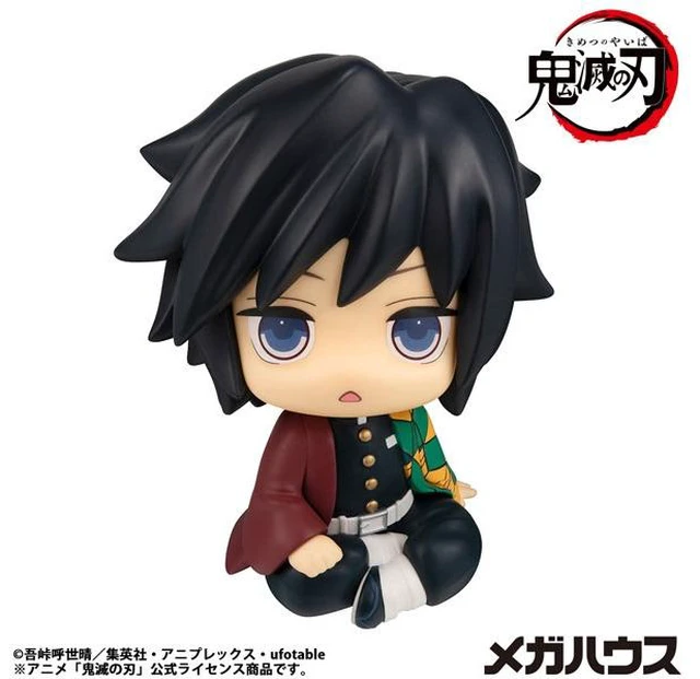 Main image of Giyu Tomioka Surprised Ver. Complete Figure - Demon Slayer (Look Up)