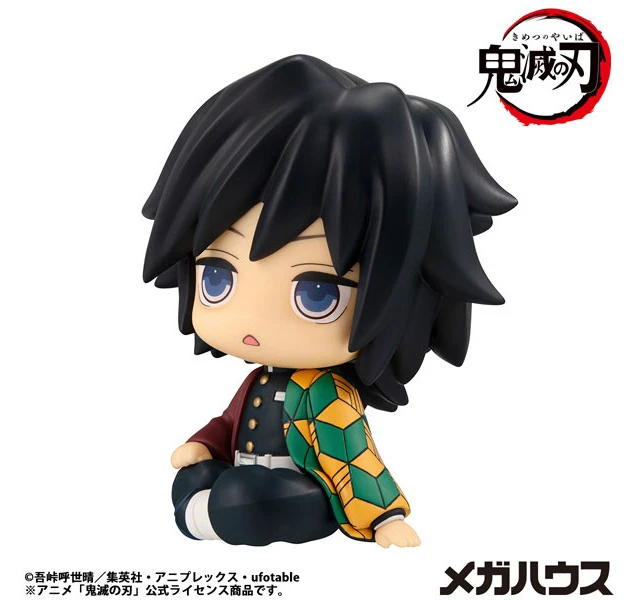 Alt view image 3 of 6 - Giyu Tomioka Surprised Ver. Complete Figure - Demon Slayer (Look Up)