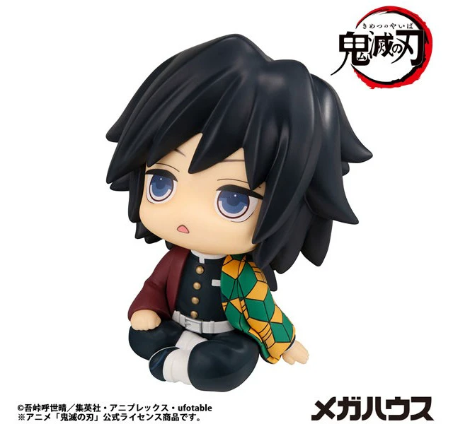 Alt view image 4 of 6 - Giyu Tomioka Surprised Ver. Complete Figure - Demon Slayer (Look Up)