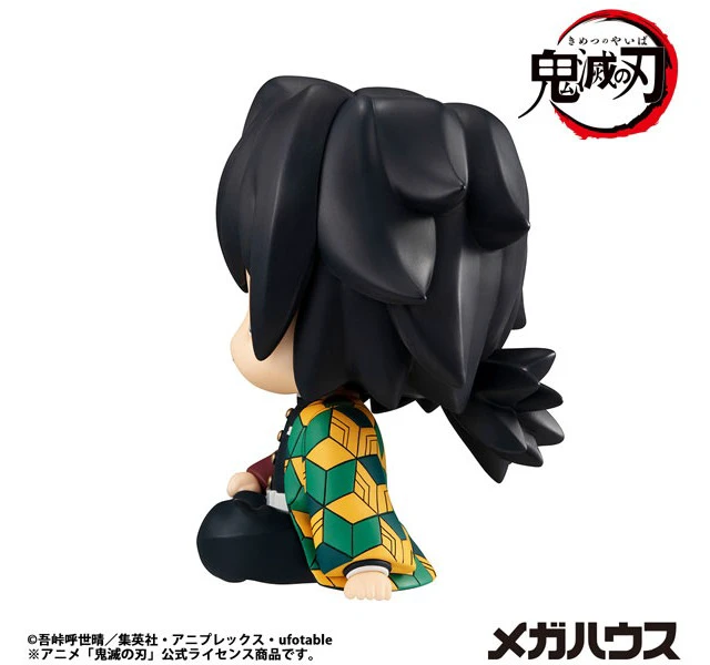 Alt view image 6 of 6 - Giyu Tomioka Surprised Ver. Complete Figure - Demon Slayer (Look Up)