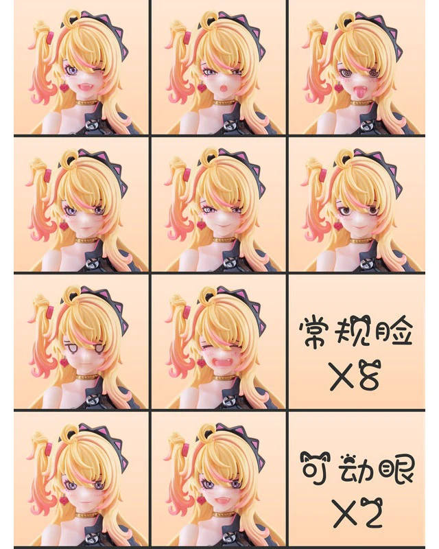 Alt view image 6 of 6 - Demon Angel Hoshikawa Maomao 1/12 Complete Action Figure Yellow Hair Ver.