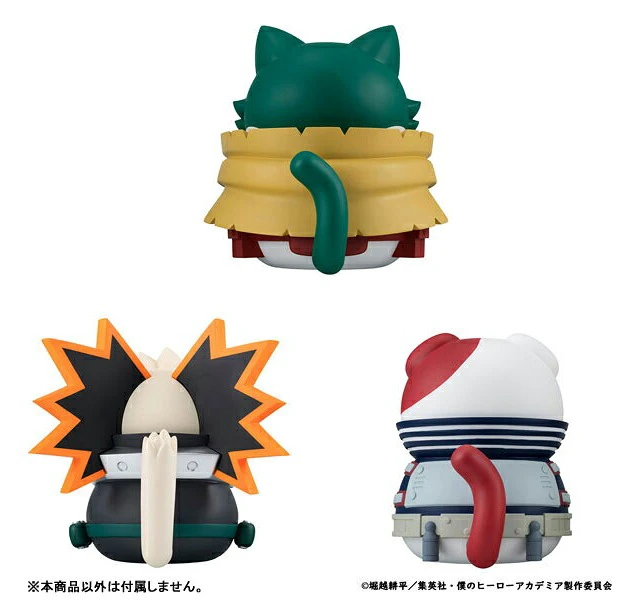Alt view image 4 of 6 - Katsuki Bakugo Mega Cat Project My Hero Academia Complete Figure