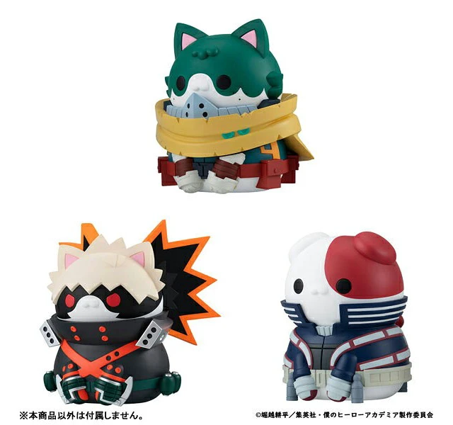 Alt view image 3 of 6 - Katsuki Bakugo Mega Cat Project My Hero Academia Complete Figure